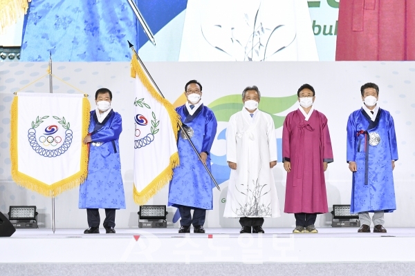 제102회 전국체육대회 폐회식이 지난 14일 구미 시민운동장에서 열렸다.