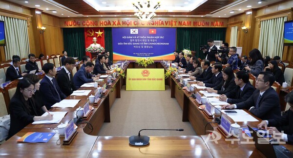 한-베트남 우호협력 협정 체결식. (사진=충남도)