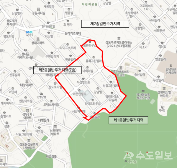모아타운 대상지 동작구 상도동 279번지 일원 위치도 / 서울시
