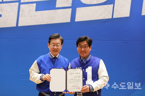 이재명 대표(좌)와 박해철 예비후보 / 박해철 후보선거사무소