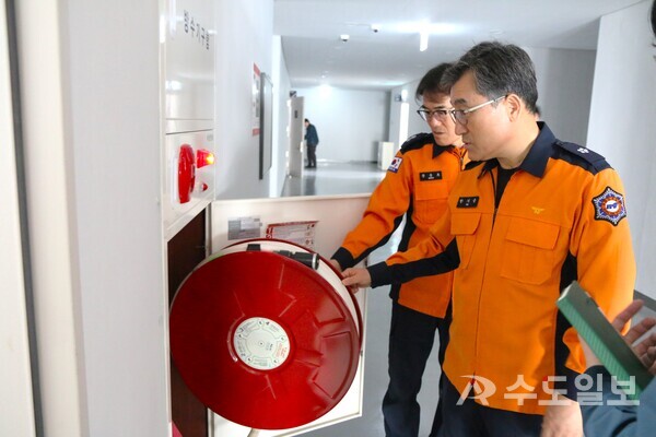 기흥ICT밸리 지식산업센터에서 진행된 화재예방컨설팅 / 용인소방서